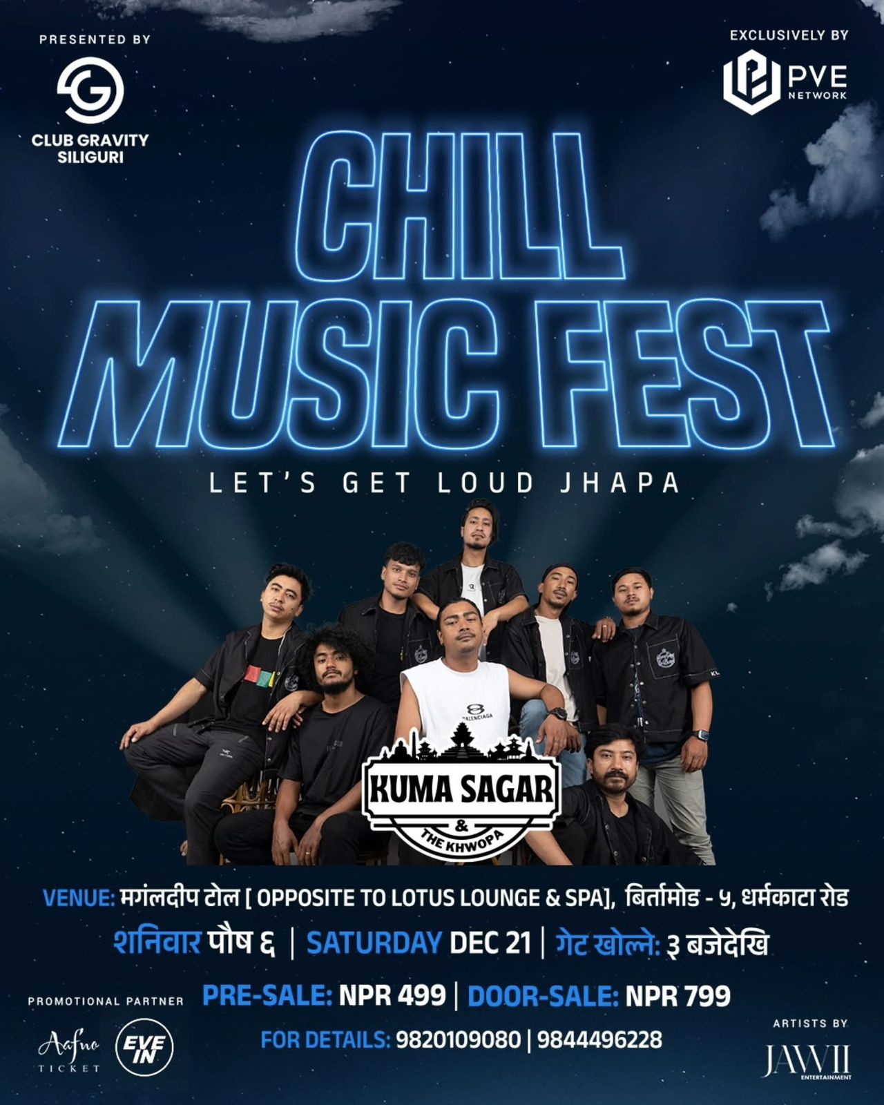 Chill Music Fest